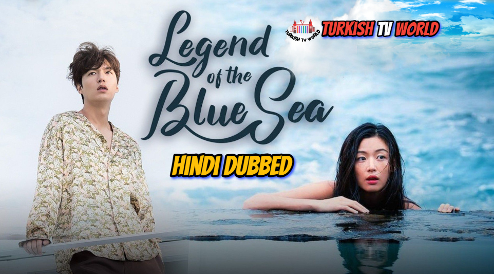 The Legend Of Blue Sea