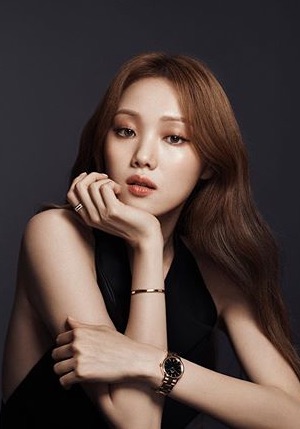 Lee Sung Kyung 1990 p1 2